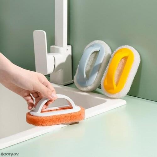 Dodossin Cleaning Accessories