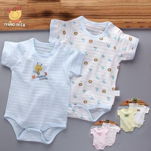 IYANOINCA Bodysuit With Short Sleeves For Babies