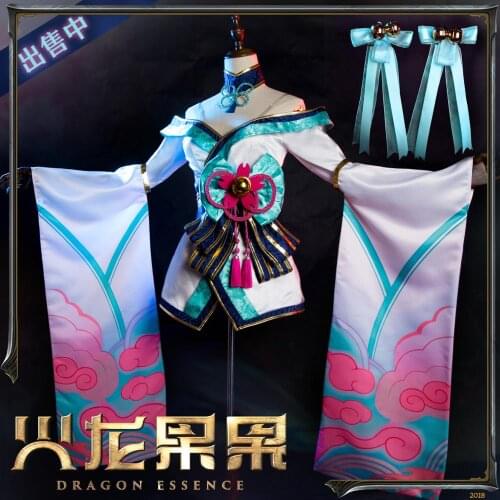 2020 Hot Game New!!LOL New Skin Spirit Blossom Tailed Fox Ahri cosplay costume Women Outfit Customized Made Free Shipping