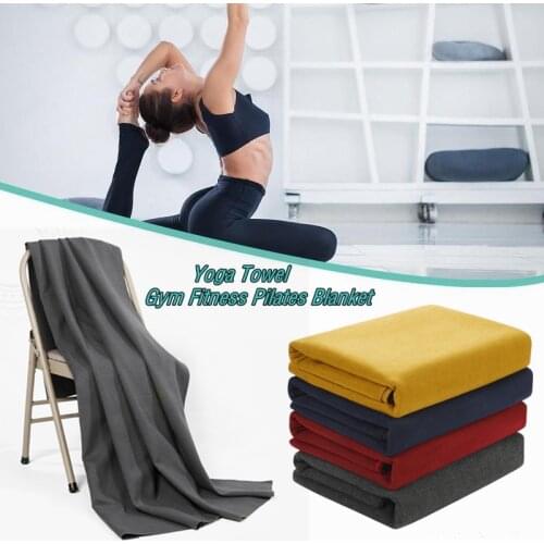 200x150cm Yoga Towel Woolen Yoga Blanket Foldable Sports Fitness Yoga Mat Blanket