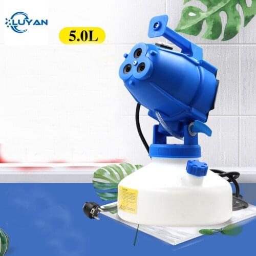 5L portable electric ULV sprayer fogger garden cold fogging machine and Mosquito killing drug sprayer 110V/220V