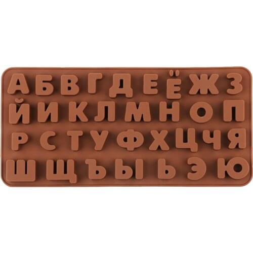 Russian Alphabet Silicone Mold Letters Chocolate Mold 3d Cake Decorating Tools Tray Fondant Molds Jelly Cookies Baking Mould