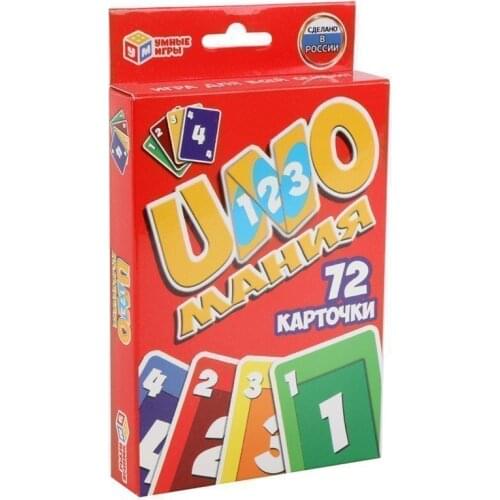 Симбат Board Games For Children
