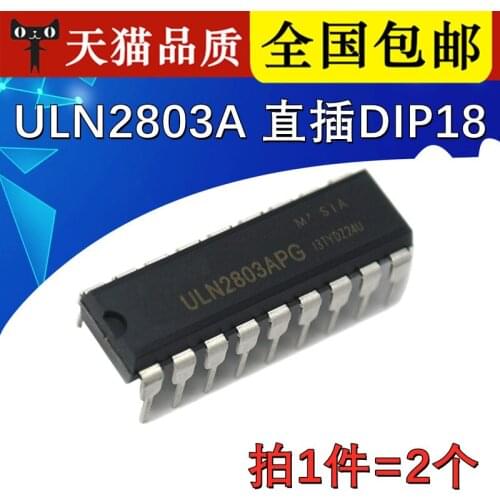 10Pcs/Lot ULN2803A ULN2803APG Darlington Thyristor Module DipDip18 IC (2pcs)