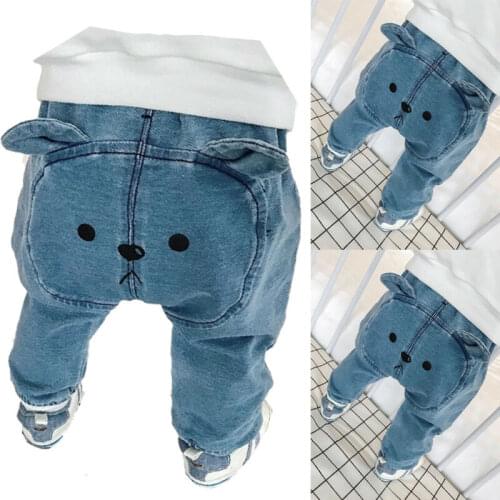 Spring and autumn kids clothing casual jeans pants Children Clothing Baby Girls Denim Harem Pants Girls' jeans
