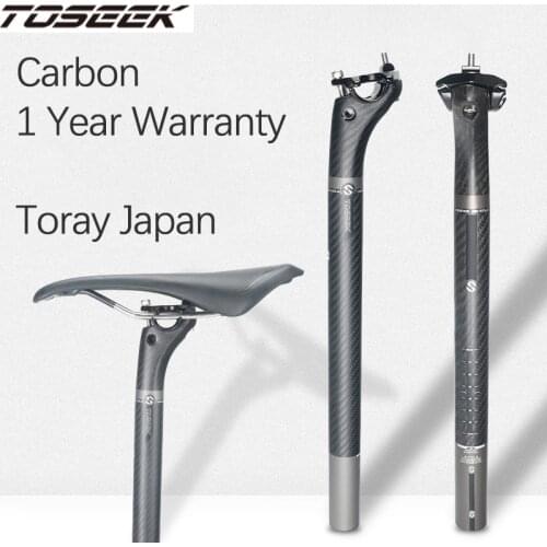 DJC Components Seat Posts