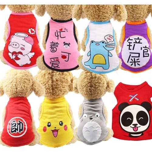 T-shirt Soft Puppy Dogs Clothes Cute Pet Dog Clothes Cartoon Clothing Summer Shirt Casual Vests for Small Pet Supplies