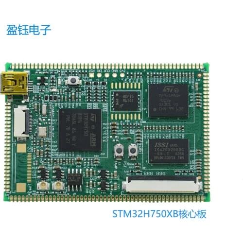 STM32H750XB Core Board with 32-bit SDRAM with QSPI Rgb Lcd Interface