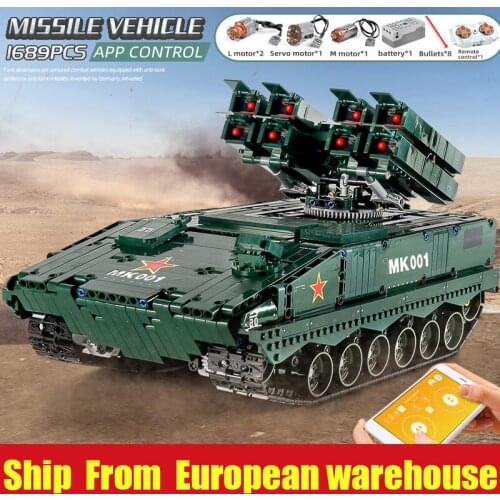 Mould King 20001 Military Tank The HJ-10 Anti-Tank Missile Model Compatible 23005 High-Tech Building Blocks Kids Christmas Gift