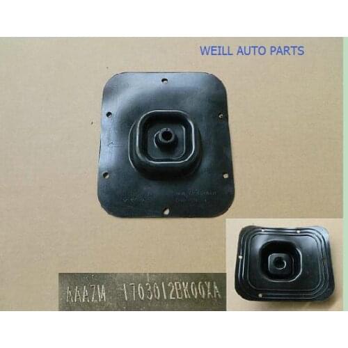 WEILL 1703012BK00XA Dust cover for great wall haval ORIGINAL PARTS