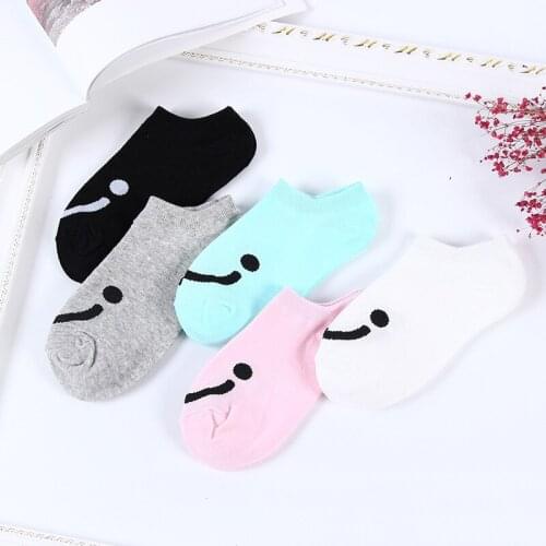 5 pairs Women cotton Socks Comfortable Smiling Face funny Socks colorful Slippers Short Ankle Socks