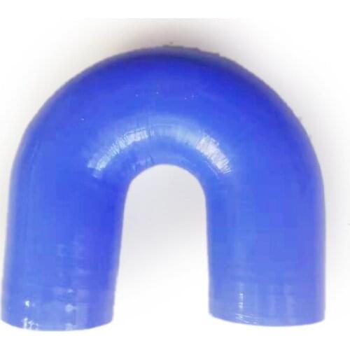65mm Silicone 180 Degree U Bend Elbow Coupler Hose