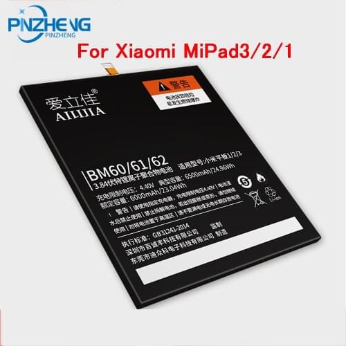 Battery BM60 61 62 For Xiaomi MiPad 3 2 1 Mi Pad 2 Mipad3 2 1 Pad2 Replacement Tablet Batteries 8000mAh Large Capacity Bateria