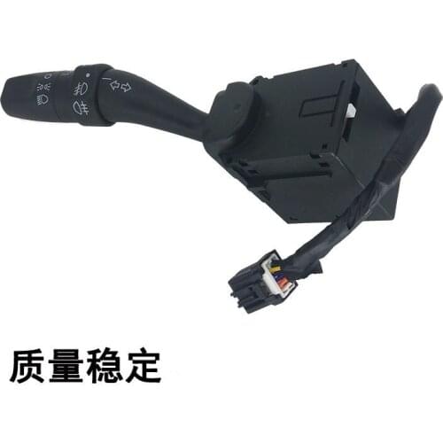 Headlight Switch For BYD F6 S6 S7 M6 Turn Signal Switch/Light Adjustment Switch EG-3774100