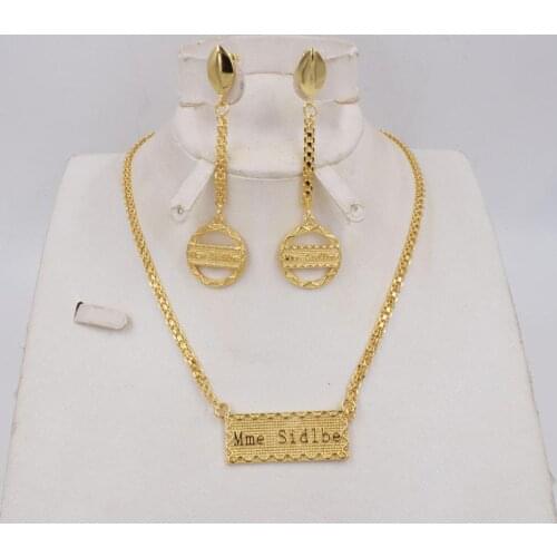 NEW DESIGN Ltaly 750 Gold color Jewelry Set For Women african beads jewlery fashion necklace set earring jewelry
