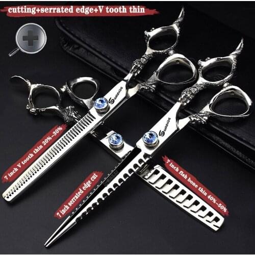7 inch hairdressing scissors big cut and thin and thin cut non-slip wear-resistant and rust-free custom logo hair scissors set
