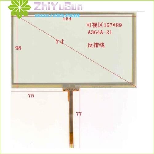 ZhiYuSun 5PCS/Lot 164*98 7inch 4 lins Touch Screen For GPS CAR 164mm*98mm sensor glass Industrial application thiss compatible