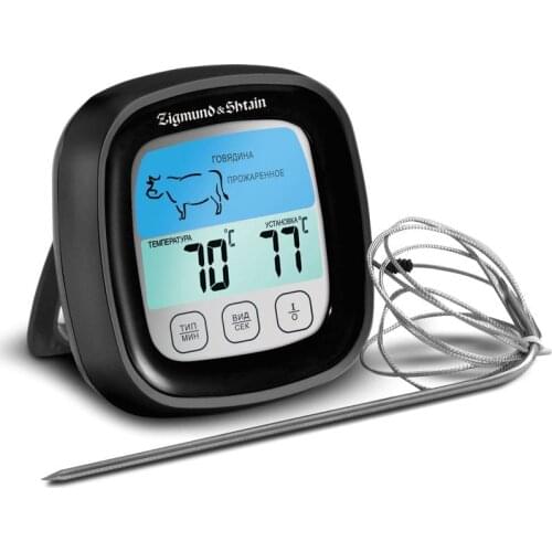 Термометры для мяса Zigmund & Shtain China At AliExpress