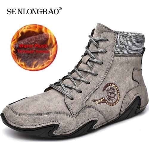 Brand Men Snow Boots Winter Plush Warm Men Motorcycle Boots Lace-Up Non-slip Male Ankle Boots Waterproof Autumn Man Work Shoes