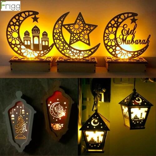 Frigg Eid Night Light Decoration Ramadan Kareem Decoration For Home Ramadan Mubarak Muslim Islamic Festival Party DIY Decoration