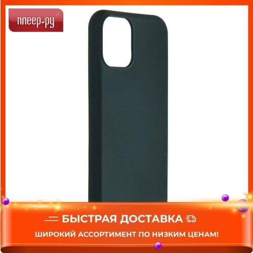 Чехлы для телефонов Apple iPhone 11 Pro RED LINE China At AliExpress