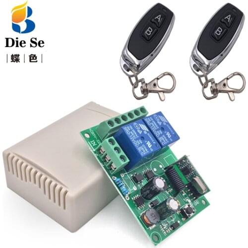 433MHz Universal Wireless Remote Control AC220V 2CH rf Relay Receiver and Transmitters for Universal Garage and Light Control
