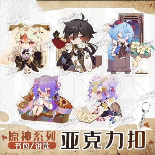 Anime Game Genshin Impact Qiqi Ningguang Keqing Ganyu Zhongli Acrylic Keychain Pendant Cute Cartoon Keyring Bag Charm Gifts