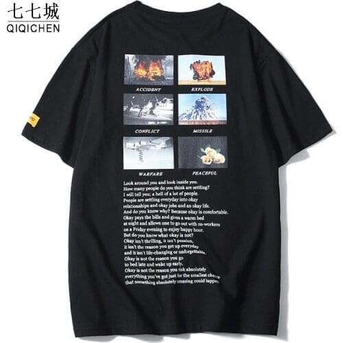 Brand Mens T-Shirts Fashion Summer Hip Hop Fuuny Male Printing Harajuku T Shirts Male Personality T Shirts Streetwear Tee Top