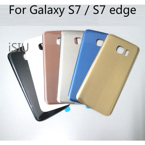 iSIU Samsung Galaxy S7 Edge Batteries