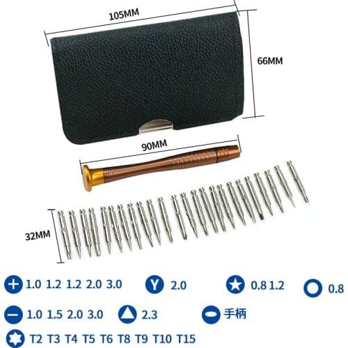 Screwdriver Set 25/13PCS/set Multifunctional Opening Repair Tool Set Precision Screwdriver For Phones Tablet PC