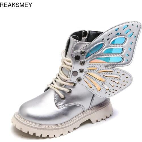 REAKSMEY Children's Winter Boots