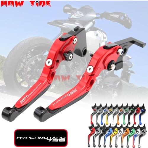 Adjustable Motorbike Motorcycle Red Brake Clutch Levers For Ducati HYPERMOTARD 796 796 2010-2012