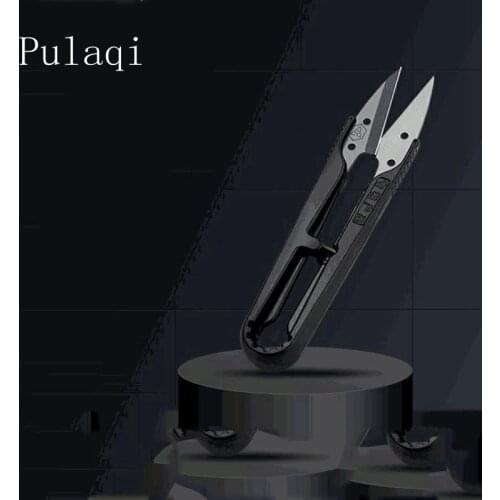 U Needlework Embroidery Scissors Tailors Sewing Scissors Fishing Thread Scissors Cross Stitch Yarn Stainless Steel Shears Stork