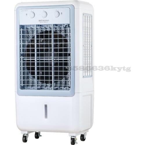 Air Conditioner Fan Refrigeration Fan Humidifying Only for Cooling Fan Home Dormitory Cold Air Water-Cooled Air Conditioner