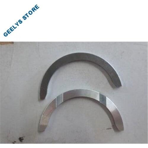 E020301601 Upper thrust plate of crankshaft for geely