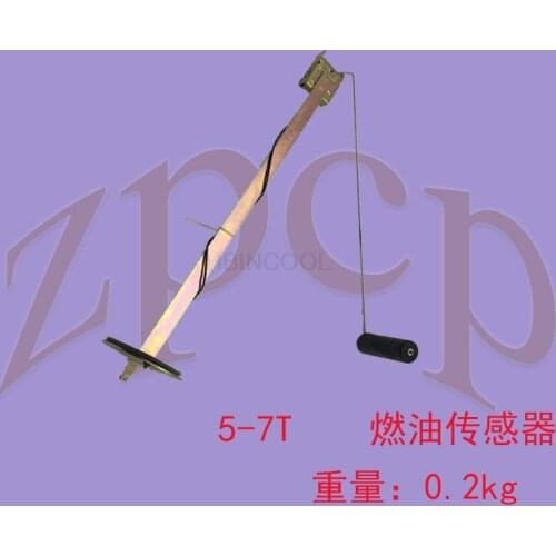 High-quality FORklift Fuel Quantity Sensor Fuel Sensor Diesel Tank Float Fuel Level Sensor Applicable to 5-7T accessories