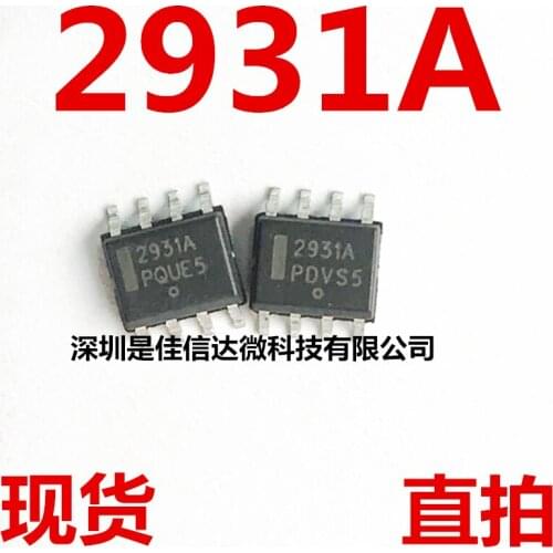 100% New Original 5pcs/lot High Quality 2931A LM2931ACDR2G LM2931ACDR LM2931A SOP8
