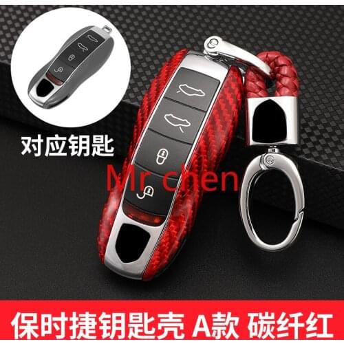 Carbon Fibre Car Key Bag Car Key Case Car Key Chain Suitable for Porsche Cayenne Panamera 718 911 Macan