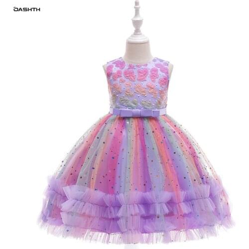 OASHTH Childrens clothing new childrens dress star sequin princess dress gauze embroidered fluffy show dress