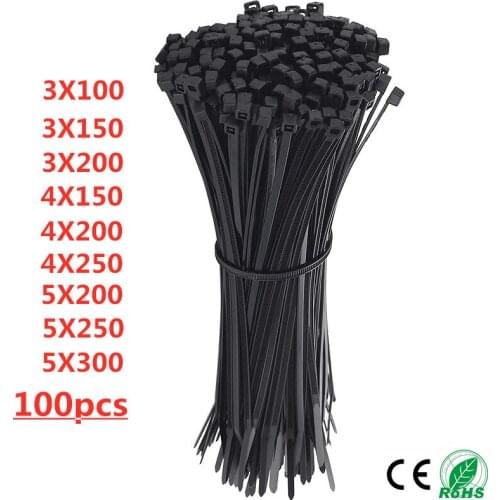 Keepheart Cable Ties