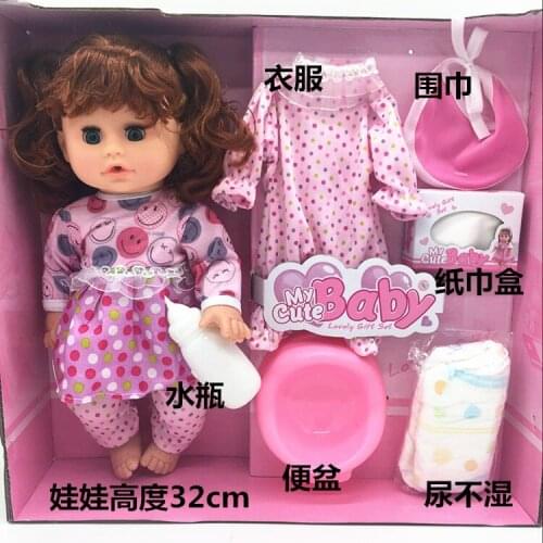 32cm Newborn Baby Doll Toys for Girls Simulation reborn doll Lifelike Sound Babies Doll bath Toys Educational Doll for boys gift