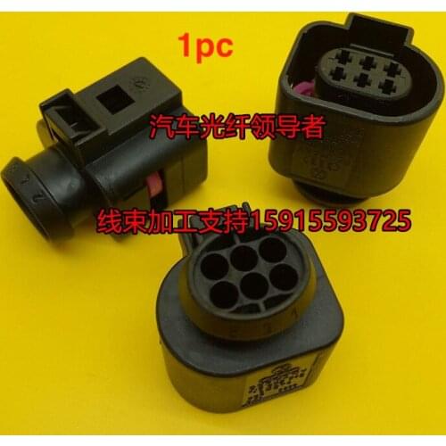 1pc 1J0 973 713 for Volkswagen Lavida Tiguan Magotan Sagitar throttle plug 6Pin connector cable
