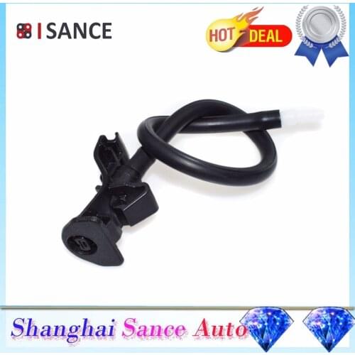ISANCE Windshield Washer Jet Nozzle Sprayer AR3Z-17603-A For Ford Mustang 2010 2011 2012 2013 2014