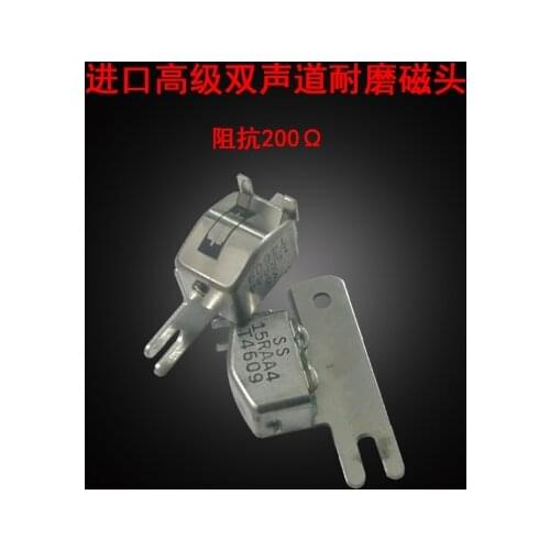 2pcs 100% orginal new Imported recorder advanced wear-resistant magnetic head ss-15RAA4 15RAA4 final classic