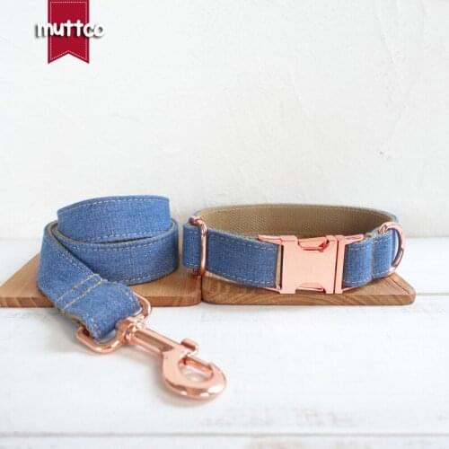 MUTTCO retailing self-design collar THE JEAN handmade collar mazarine and brown 5 sizes dog collar or leash UDC035M