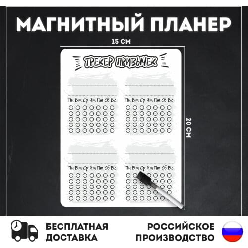 Блокноты-ежедневники Notta&Belle China At AliExpress