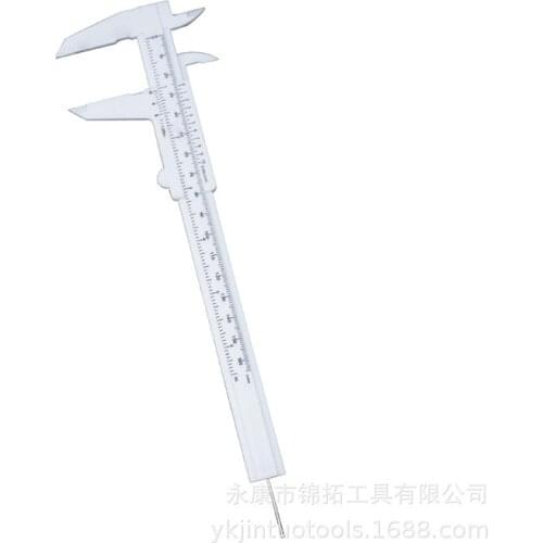 Vernier caliper measuring tool micrometer mechanical measurement high-precision vernier caliper digital caliper