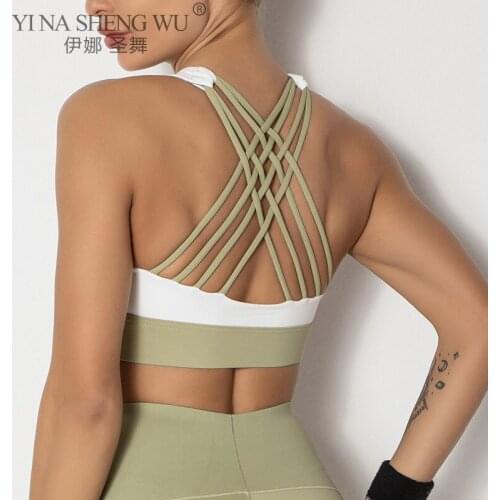 Women Push Up Sports Bra Sexy Seamless Brassiere Shockproof Sports Bra Padded Breathable Running Sports Yoga Tank Top Sportswear