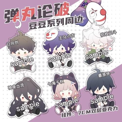 Anime Danganronpa: Trigger Happy Havoc Kamukura Izuru Kokichi Oma Nanami ChiaKi Acrylic Keychain Pendant Bag Keyring Badge