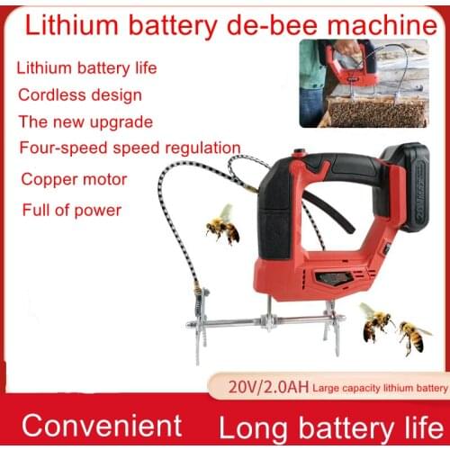 Wireless bee shaker rechargeable new brushless motor lithium battery electric bee shaker